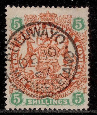 rhodesia-qv-sg49-5s-chestnut-emerald-very-fine-used-cat-18-cds