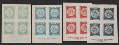 uruguay-1931-philatelic-exhibition-set-of-4-m-sheets-vf-mint-sg678