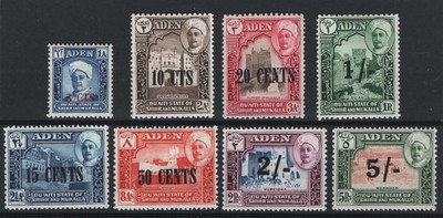aden-shihr-1951-5c-on-1a-5s-on-5r-set-of-8-vf-mint-sg20-27
