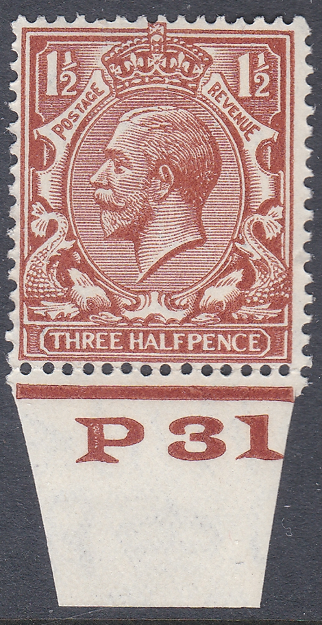 n35-6-1d-orange-brown-block-cypher-control-p31-imperf-unmounted-mint