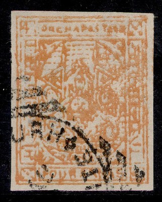 indian-states-orchha-gv-sg7-4a-ochre-fine-used-cat-65