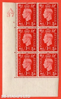 sg-463-q4-1d-scarlet-a-superb-unmounted-mint-control-a37-cylinder-7-b11406