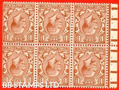 sg-362cwi-nb8a-1d-red-brown-an-unmounted-mint-inverted-watermark-co-b84851