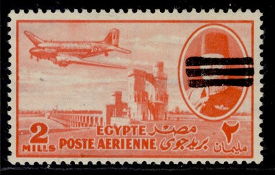 egypt-sg455-1953-2m-red-m-mint-1953-2m-red