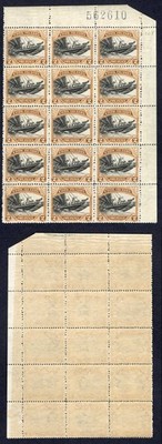 cook-islands-sg108-2d-wmk-single-nz-star-u-m-corner-block-of-15-cat-22-51