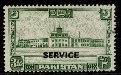 pakistan-gvi-sg-o20-3a-green-m-mint-cat-38