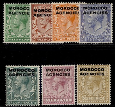 morocco-agencies-gb-gv-sg55-61-1925-36-complete-set-m-mint-cat-55
