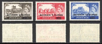bahrain-sg94a-6a-high-value-set-surcharge-type-2-u-m-cat-65-pounds