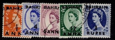 bahrain-qeii-sg97-101-1956-57-complete-set-fine-used-cat-35