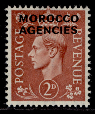 morocco-agencies-gvi-sg97-2d-pale-red-brown-m-mint