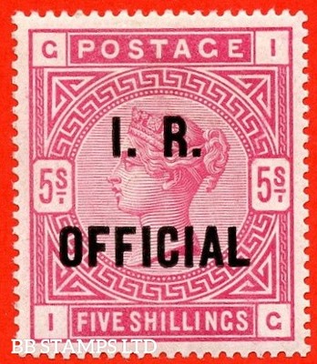 sg-o9-l7-2-ig-5-rose-i-r-official-a-fine-mounted-mint-examp-b84635