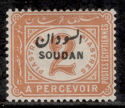 sudan-qv-sg-d4-2p-orange-lh-mint-cat-14
