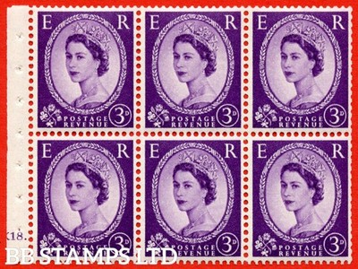 sg-575-sb92-3d-deep-lilac-an-unmounted-mint-booklet-pane-of-6-cylind-b81746