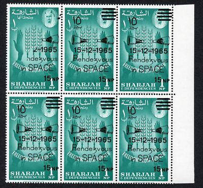 sharjah-1966-sg189var-15np-on-1np-part-ovpt-omitted-block-of-6-um