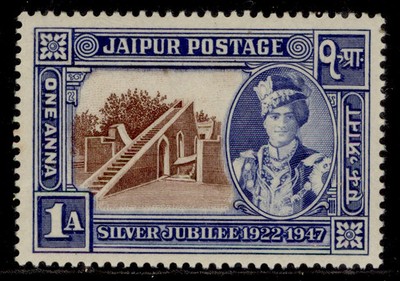 indian-states-jaipur-gvi-sg75-1a-red-brown-ultramarine-m-mint