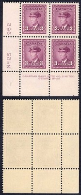 canada-sg378-3c-purple-war-effort-plate-25-ll-block-u-m-mnh