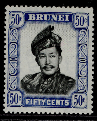 brunei-qeii-sg110a-50c-black-blue-nh-mint-cat-16