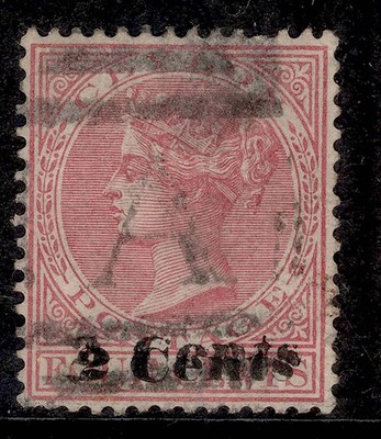 ceylon-qv-sg211b-2c-on-4c-rosy-mauve-used-cat-150-surch-double