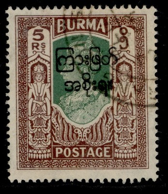 burma-gvi-sg81-5r-green-brown-fine-used-cat-12