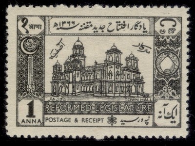 indian-states-hyderabad-gvi-sg54-1a-black-lh-mint