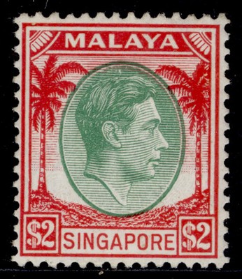 singapore-gvi-sg14-2-green-scarlet-m-mint-cat-50