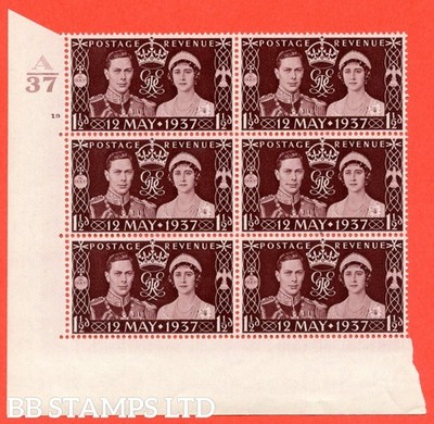 sg-461-qcom1-1d-maroon-a-superb-unmounted-mint-control-a37-cylind-b24041