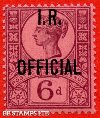 sg-o18-l15-6d-purple-rose-red-i-r-official-a-fine-unmounted-mint-ex-b93674