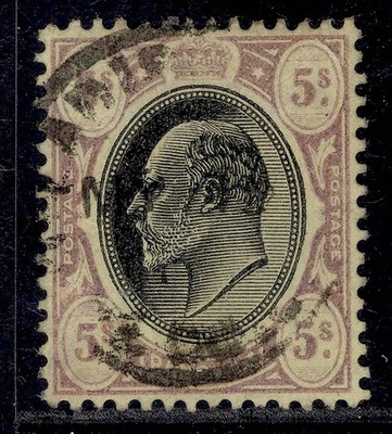 south-africa-transvaal-edvii-sg270-5s-black-purple-yellow-fine-used