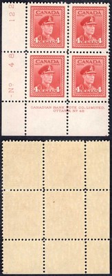 canada-sg380-4c-carmine-lake-plate-48-ll-block-u-m
