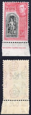 ceylon-sg396-2r-black-and-carmine-u-m-cat-23-pounds
