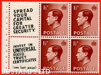 sg-459a-pb5-12-1d-red-brown-an-unmounted-mint-booklet-pane-of-6-b88747