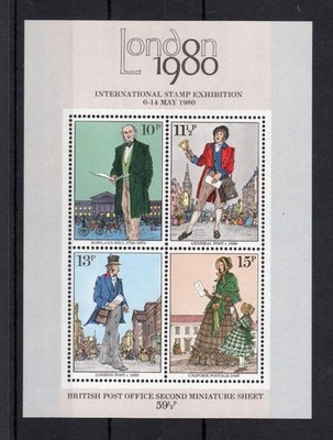 rowland-hill-miniature-sheet-unmounted-mint-with-gold-omitted-cat-450