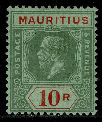 mauritius-gv-sg241-10r-green-red-emerald-nh-mint-cat-160