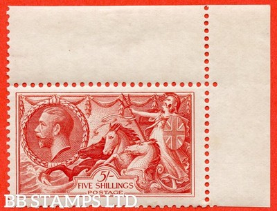 sg-451-n74-5-bright-rose-red-a-fine-unmounted-mint-mounted-in-t-b57735