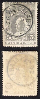 nigeria-sg49-5d-grey-lilac-perf-14-5-fresh-colours-cat-20-pounds