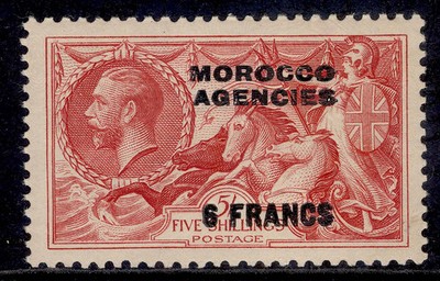 morocco-agencies-fra-gv-sg226-6f-on-5s-bright-rose-red-nh-mint-cat-22
