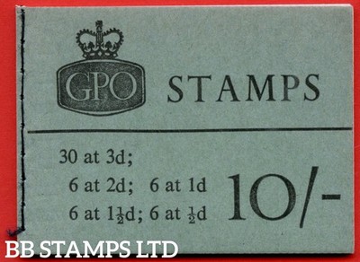 sg-x1-10-1961-april-no-date-on-rear-cover-multiple-crown-green-cov-b82907