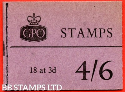 sg-l13-4-6-1959-december-multiple-crown-purple-cover-type-c-b81824