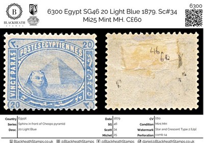 6300-egypt-sg46-20-light-blue-1879-sc-34-mi25-mint-mh-c60