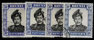 brunei-qeii-sg128-128a-128b-128ba-8c-varieties-fine-used-cat-15
