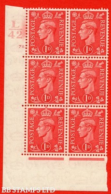 sg-486-q5-1d-pale-scarlet-a-mounted-mint-control-block-of-6-control-b85228