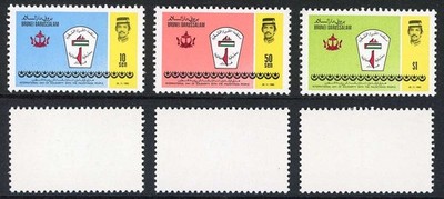 brunei-sg365-7-palestine-solidarity-day-set-u-m-cat-13-pounds