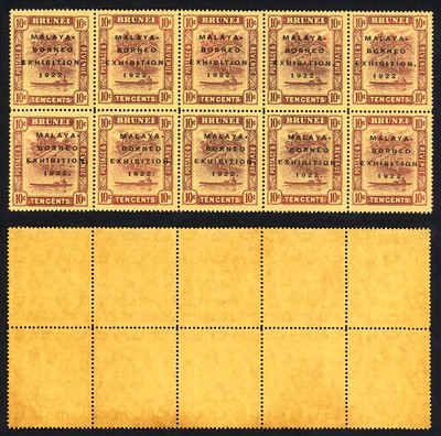brunei-sg56-a-b-10c-borneo-exhibition-block-inc-2-x-short-i-and-broken-e-cat-136