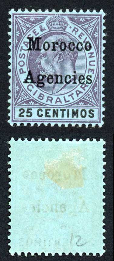 morocco-agencies-sg20-25c-wmk-ca-fresh-colour-m-m-cat-9-pounds