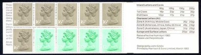 1983-booklet-sgf01ab-corrected-rate