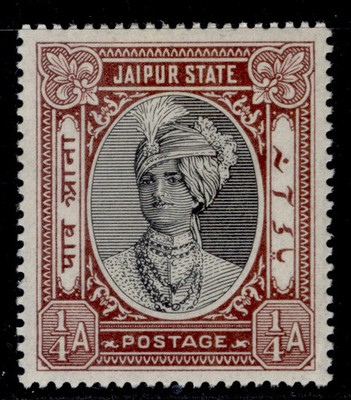indian-states-jaipur-gv-sg58-a-brown-brown-lake-m-mint