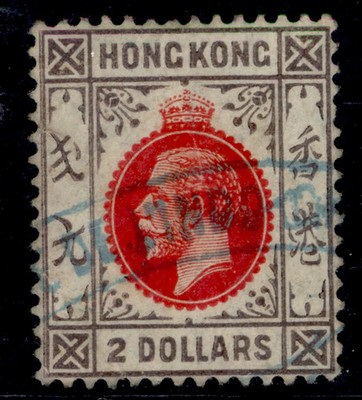hong-kong-gv-sg113-2-carmine-red-grey-black-used