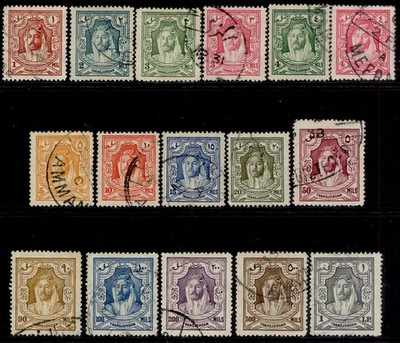 transjordan-gv-sg194b-207-1930-39-complete-set-fine-used-cat-200