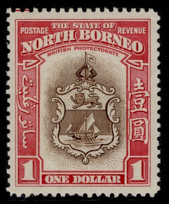 north-borneo-gvi-sg315-1-brown-carmine-lh-mint-cat-150