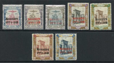 sg510-6-1918-coronation-set-of-7-u-m-cat-74-75-pounds